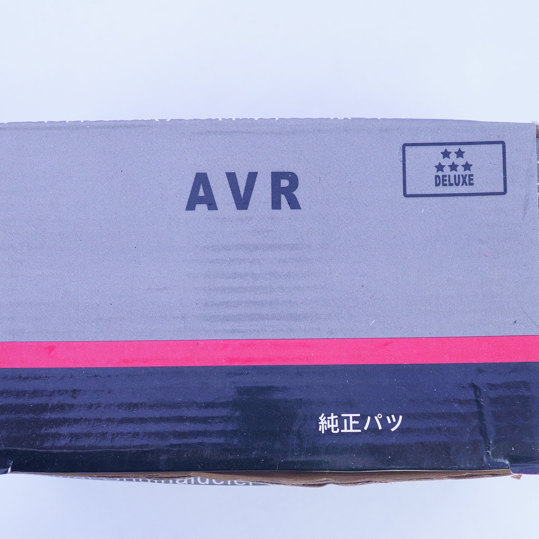 Regulador de Voltaje Avr 5kw a 6.5kw 380v 14 Cables Generador ERUX - Repuesto de alta calidad para Generadores Eléctricos