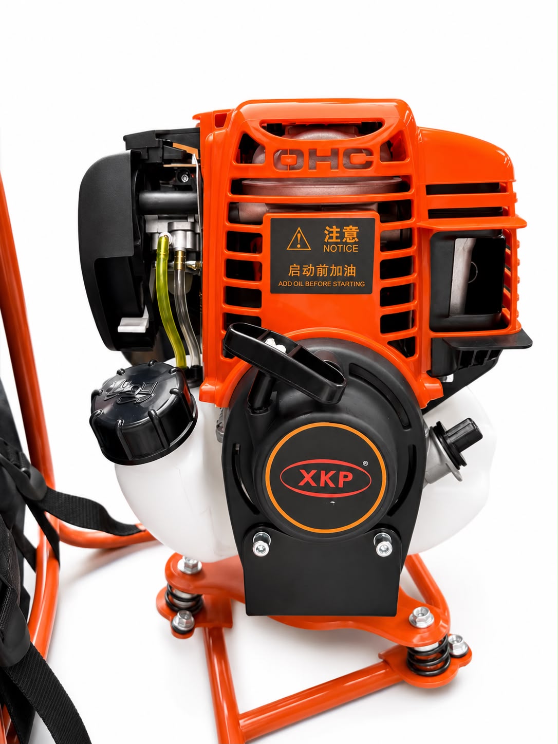 Sonda Vibradora A Gasolina 4tiempos 2hp Xkp-g35 Mochila | Manguera 3,5m