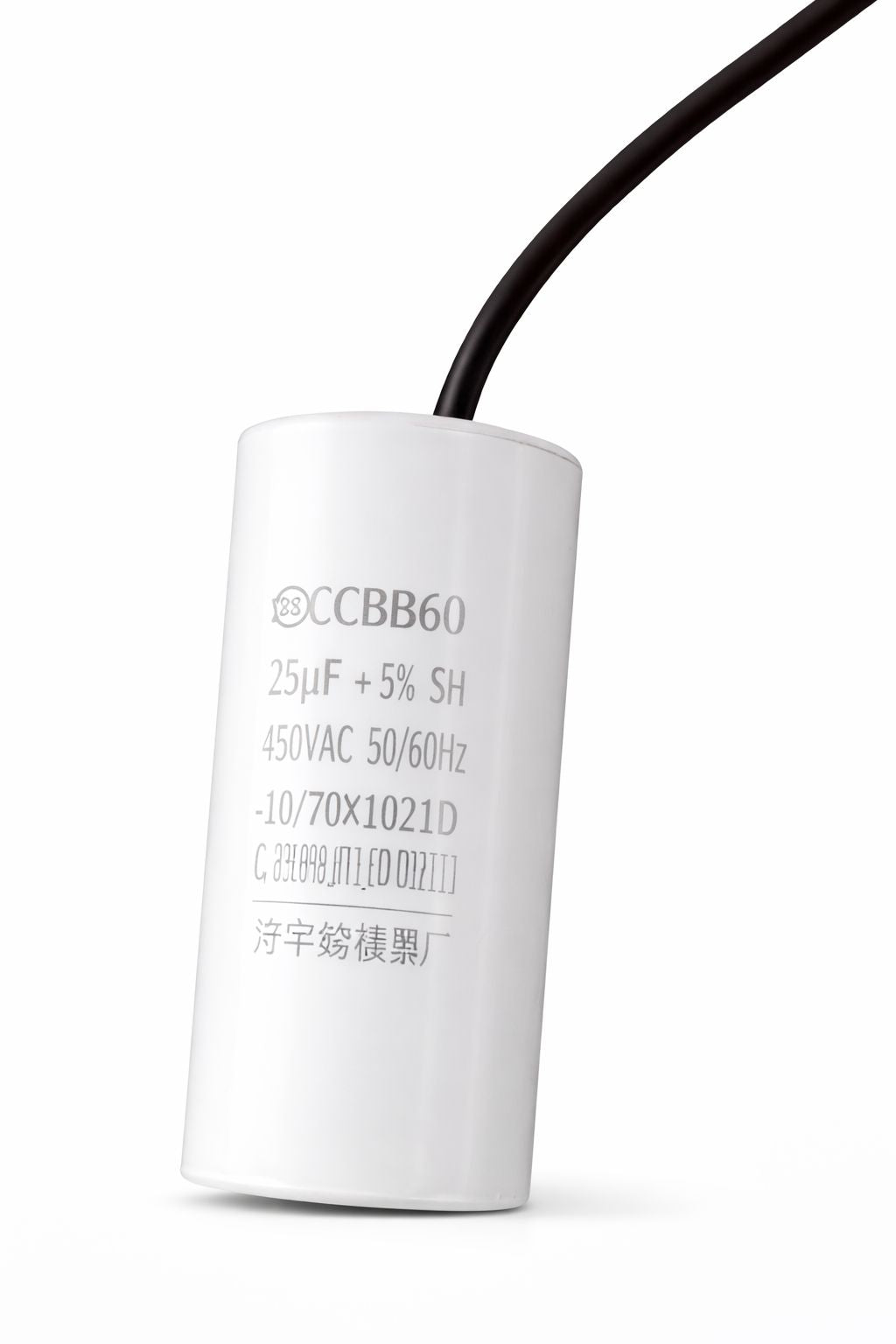 Condensador 25uf 450vac Cbb60 Capacitor Permanente Partida